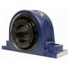 timken QMF08J108S Solid Block/Spherical Roller Bearing Housed Units-Eccentric Four Bolt Square Flange Block #1 small image